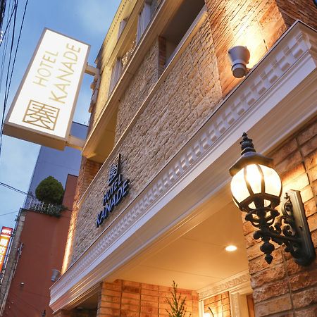Hotel Kanade Osaka Shinsaibashi Kültér fotó